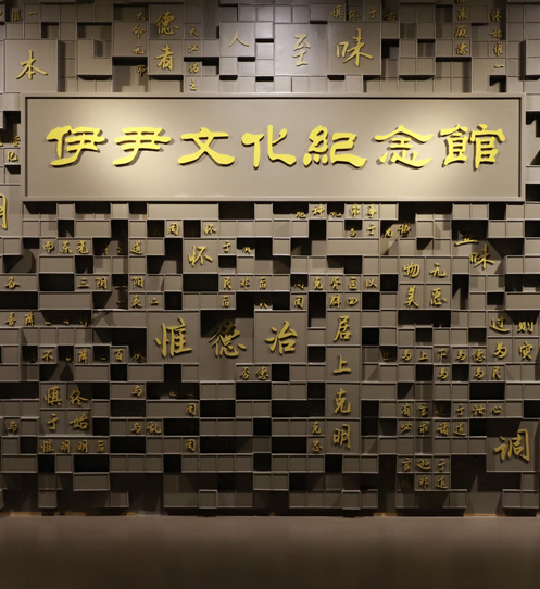 文化赋能